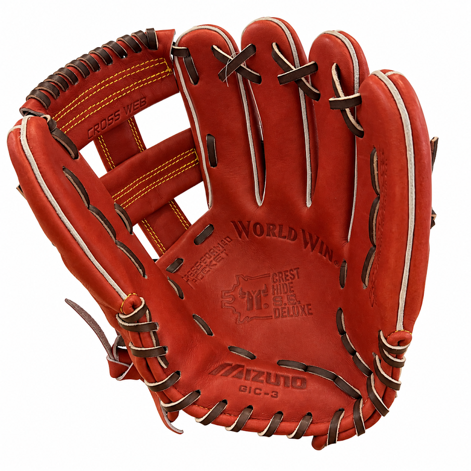 Mizuno GIC World Win LTO Rosebrown 11.75 in