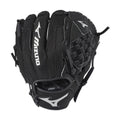 Mizuno Prospect Power Close GPP1000Y3 Youth 10" Utility Glove