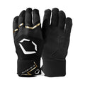 Carbyne Batting Gloves with Strap â€” Black