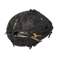 Mizuno Prospect GXC112 Youth 31.5" Catcher's Mitt