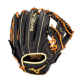Mizuno Prospect Select GPSL1151 11.5" Infield/Pitcher Glove