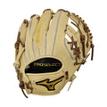 Mizuno Pro Select GPS-40S 11.5" Infield Glove