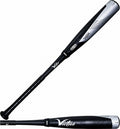 Victus Nox USSSA Travel Baseball Bat (-8)