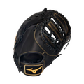 Mizuno MVP Prime 1B 12.5 in RHT