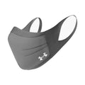 Under Armour UA SportsMask Black